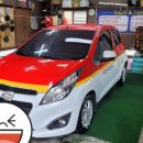 넘버원명품세차 이미지