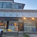 간판없는식당 | 원당 맛집 광릉불고기 간판없는 식당 돼지불고기 맛집 다녀온 후기