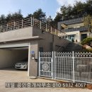 태일공인중개사사무소 이미지