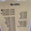 신내농장 이미지