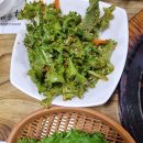 다솜차반 이미지