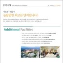 제이원정보통신