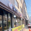 강동구청맛집 달인해장국 - 방문후기!