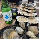 해아람 | [포항 해아람] 포항 조개구이 무한리필마냥 맛집 쌍사 소주가 술술 들오감