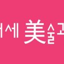 갤러리지