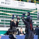 윤건우검도관