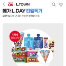 세븐일레븐대학로카페점 이미지