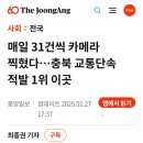 매포초등학교, 매포초교(병설유치원) 이미지