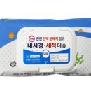 건강누리 이미지