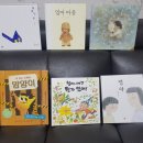 더오펠리 이미지