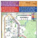 기흥역 앞 교차로 네이버블로그