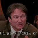 카르페디엠 - 연천군 노아로 252 | 카르페디엠