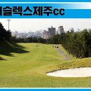 민cc클럽 이미지