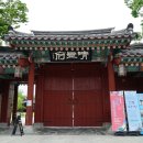 광한루원 주차장 이미지