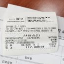 동부의료기