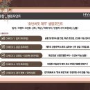 에스제이호수 이미지
