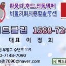 무지개클린 네이버블로그