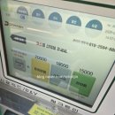 디케이워시 세차장 이미지