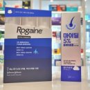 더제이메디칼 이미지