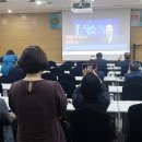 한중교육원 이미지
