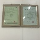 스마일명품찹쌀꽈배기&커피 이미지