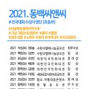 빛나미술학원