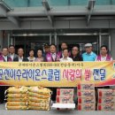 동부종합상가 이미지