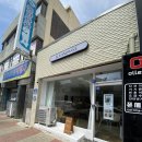 플랫앤웨이브 이미지