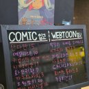 보노보카페 | 하루종일15,000원 데이트하기 좋은 홍대 대형만화카페 카툰플러스 후기(광고X,주차불가,라면공짜로먹는팁)