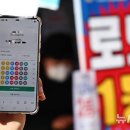 상무대로1-3 이미지