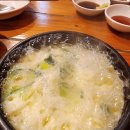 식도원 이미지