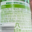 장어랑아나고 이미지