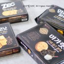 엄마손네임 | 엄마손파이 갈릭 마가렛트 제크 빠다코코넛 갈릭 신상과자 중 최고는?