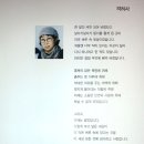 생활먹그림 이미지