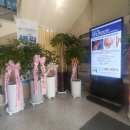 첨단메디케어의원 이미지