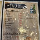 국수파동 - 수원시 장안구 정자천로173번길 11-13 | 국수파동