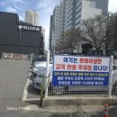 원조뽀빠이냉면
