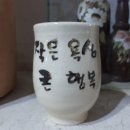 금곡보건진료소 이미지