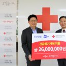 두산건설 이미지