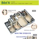 진주평거엘크루아파트 이미지