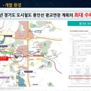 명품유타워공인중개사사무소 이미지