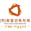 하늘창식당