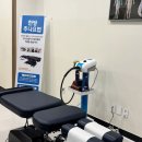 성환본한의원 이미지