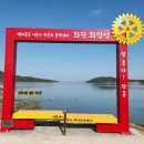 성원엔지니어링주