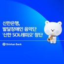 주식회사 위드소프트 화이트페이퍼