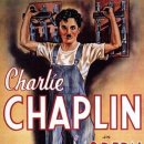 모던타임즈 | 찰리 채플린- 모던 타임즈 후기