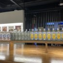 바삭집