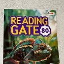 [Reading Gate80]씨드러닝/리딩게이트80(서평후기)