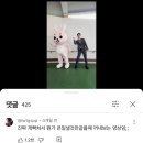 2024 11월 : 수없이 반복될 만남과 헤어짐이라면 견딜수있어