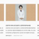 더블유치과 이미지